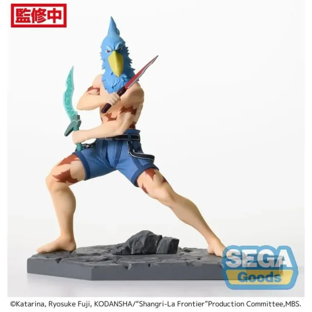 sega-shangri-la-frontier-sunraku-luminasta-figur image 1