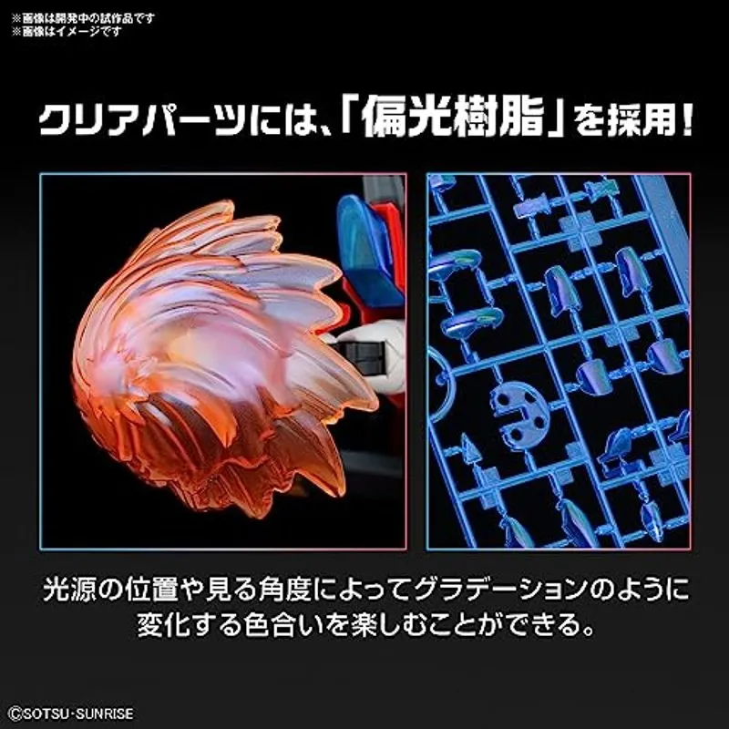 bandai-hgbm-1-144-04-shin-burning-gunpla-modellbausatz image 4
