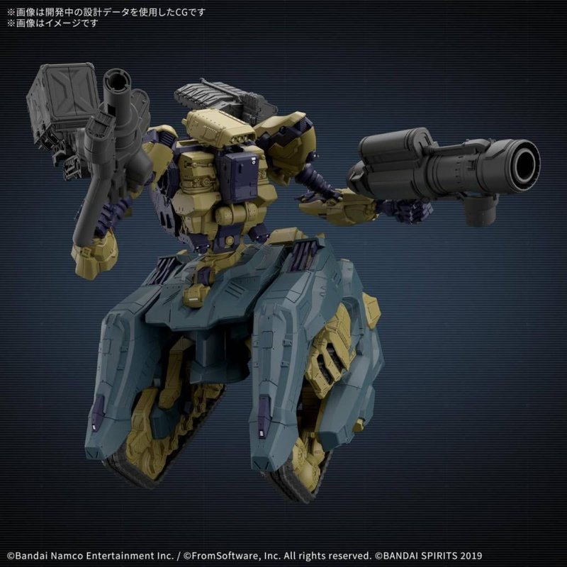 bandai-30mm-ac-11-rad-cc-3000-modellbausatz-wrecker-circus image 3