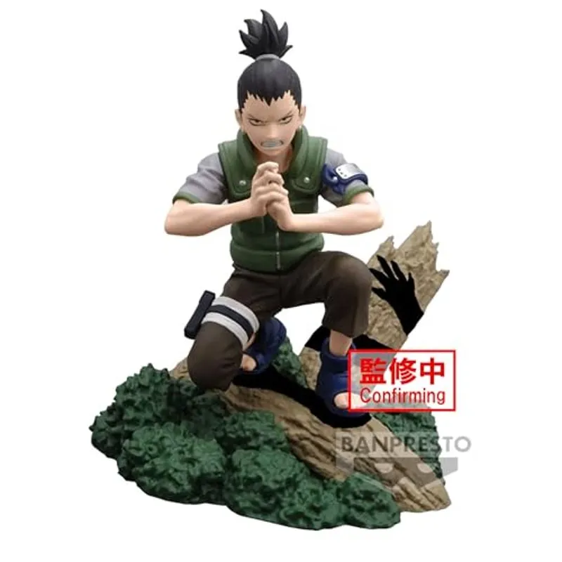 banpresto-naruto-memorable-saga-nara-shikamaru-figur image 2
