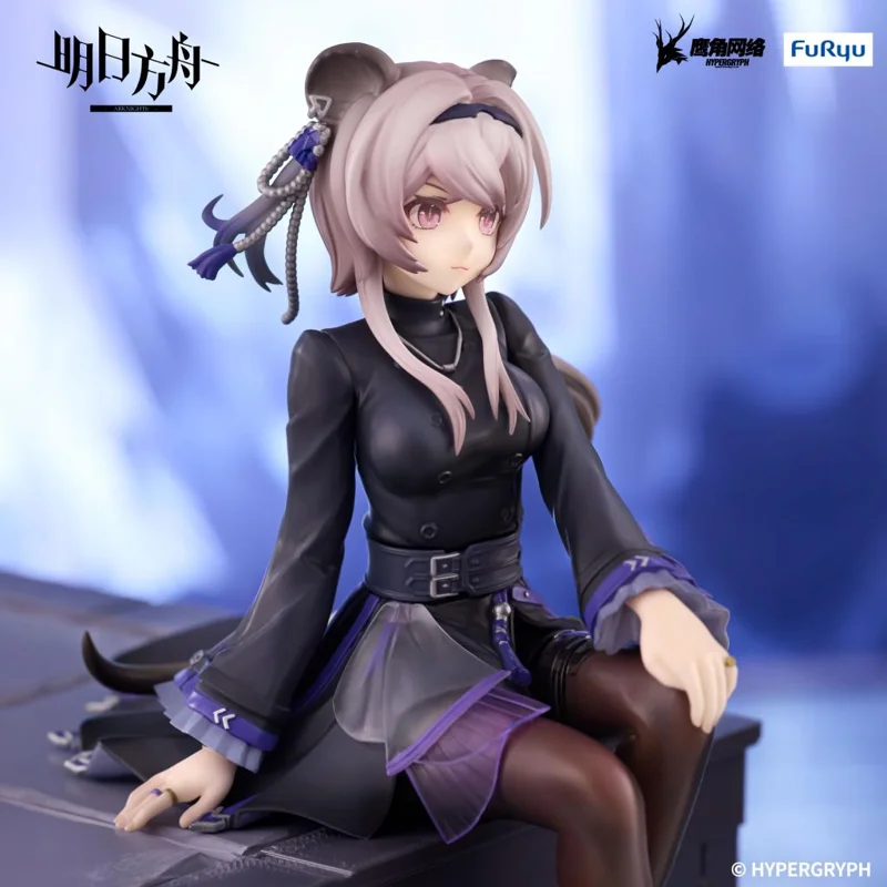 furyu-lin-noodle-stopper-anime-figur-sitzende-deckelfigur image 5
