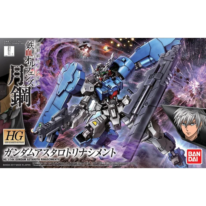 bandai-gundam-hg-1-144-39-astaroth-rinascimento-bausatz image 5