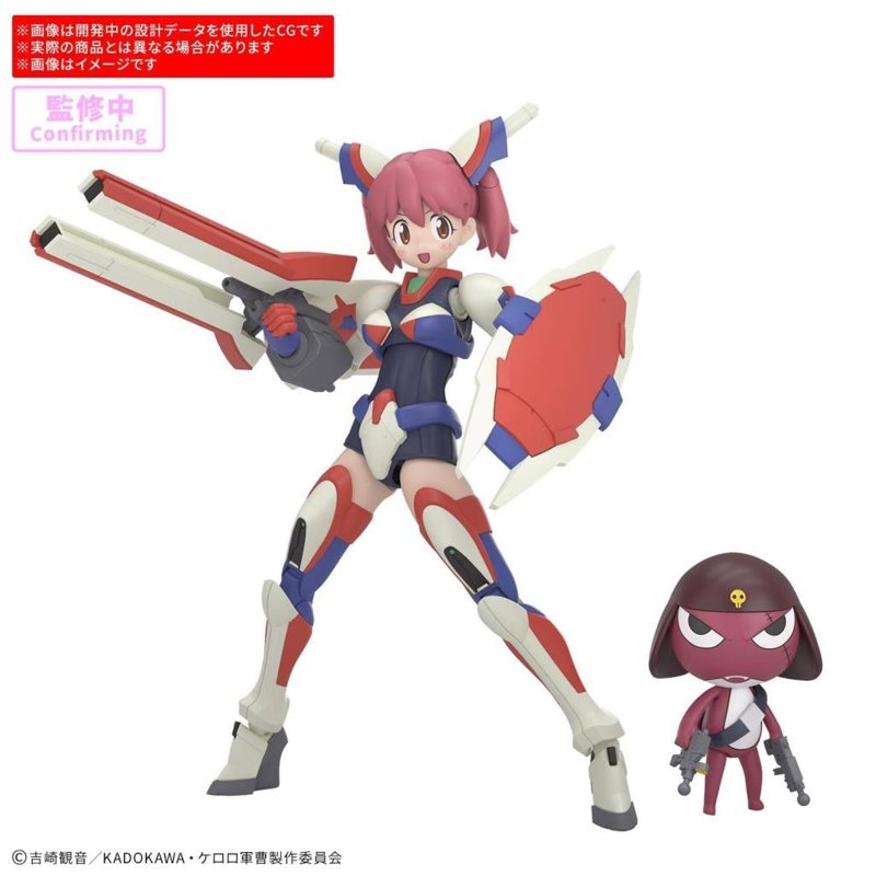 bandai-keroro-powered-natsumi-giroro-model-kit image 1