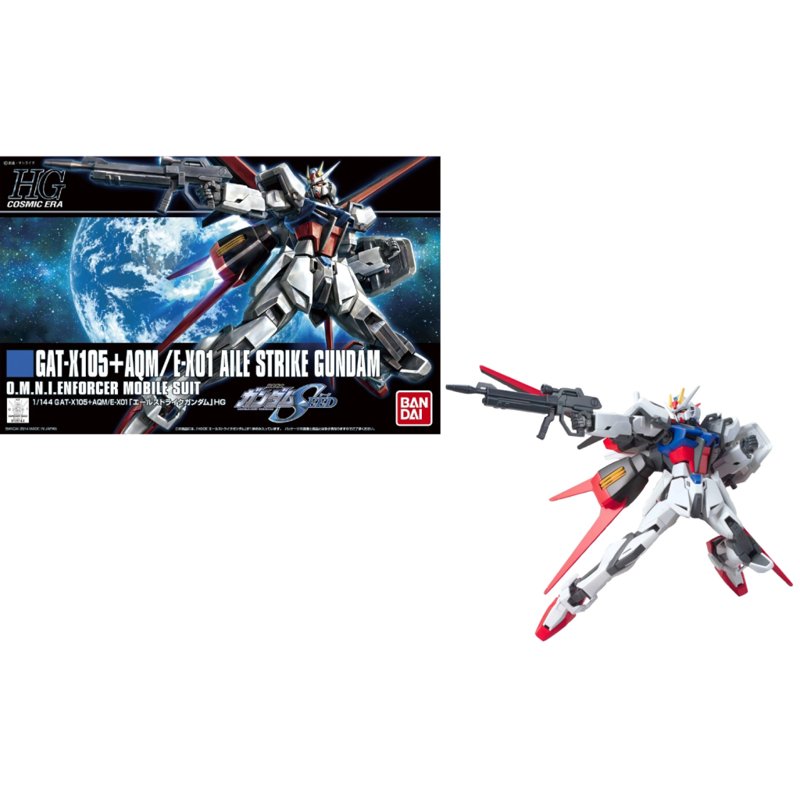 bandai-gundam-hgce-171-aile-strike-modellbausatz image 3