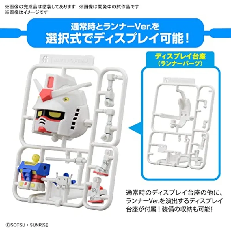 bandai-gunpla-kun-dx-set-modellbausatz-mit-haro-einsteiger image 3