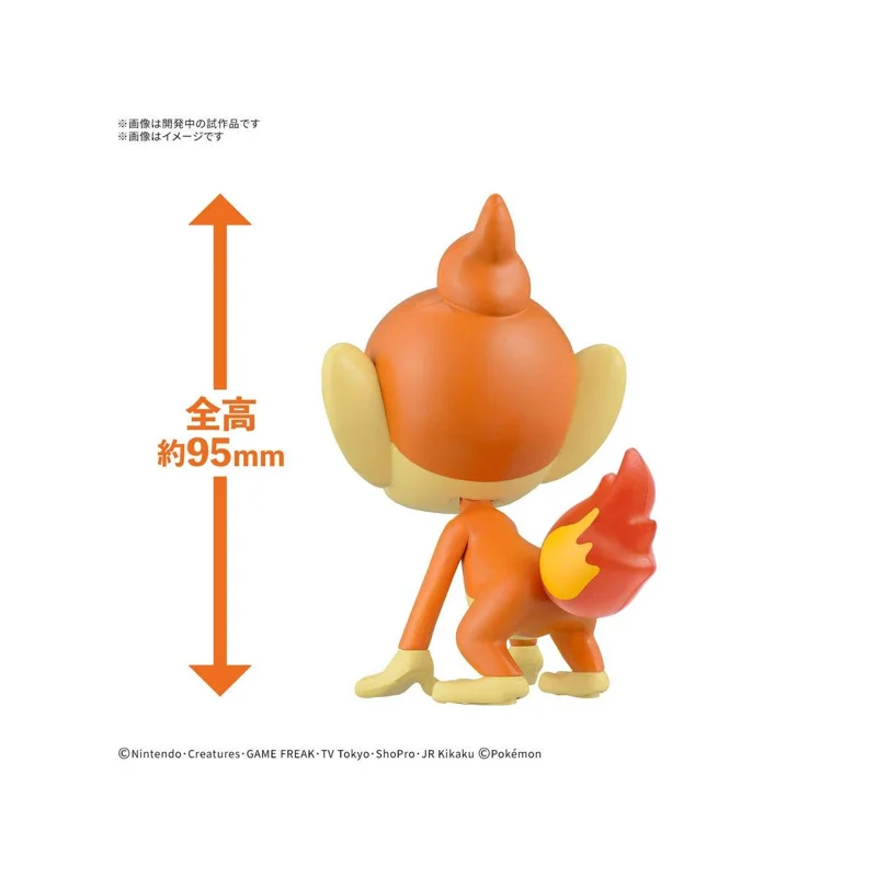 bandai-quick-chimchar-nr-29-pok-mon-plamo-figur image 2
