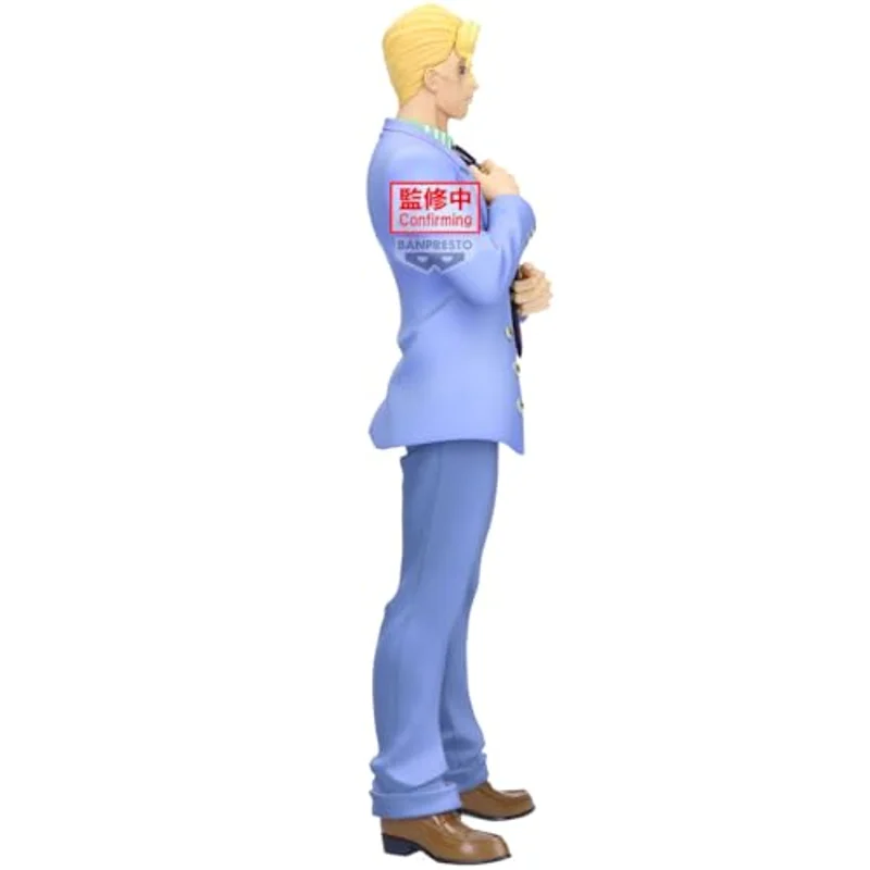 bandai-spirits-mometria-yoshikage-kira-figur-jojo-diamond-is-unbreakable image 3