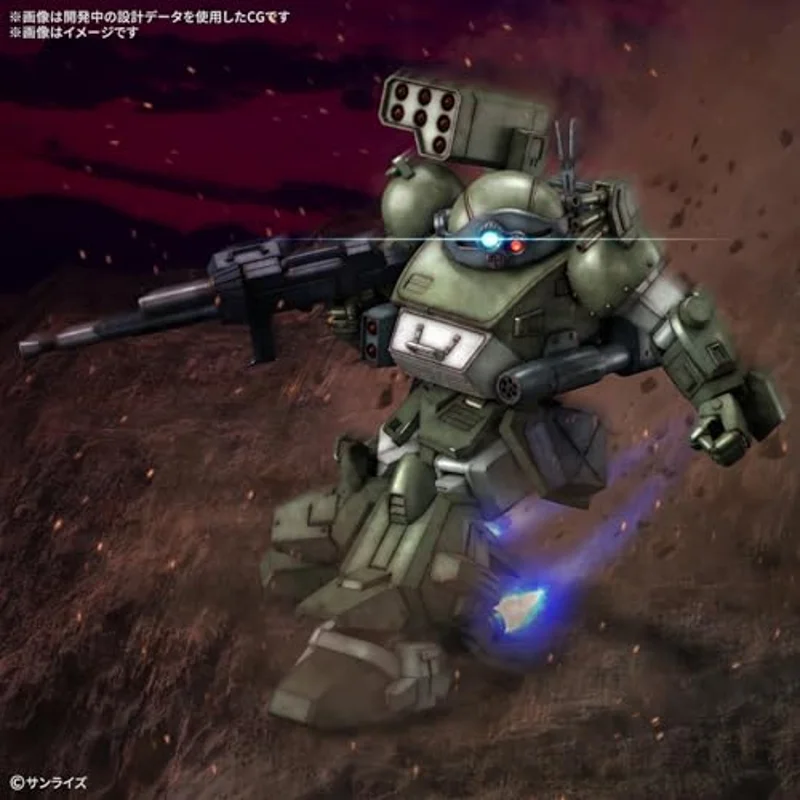 bandai-votoms-hg-scopedog-turbo-custom-model-kit image 2