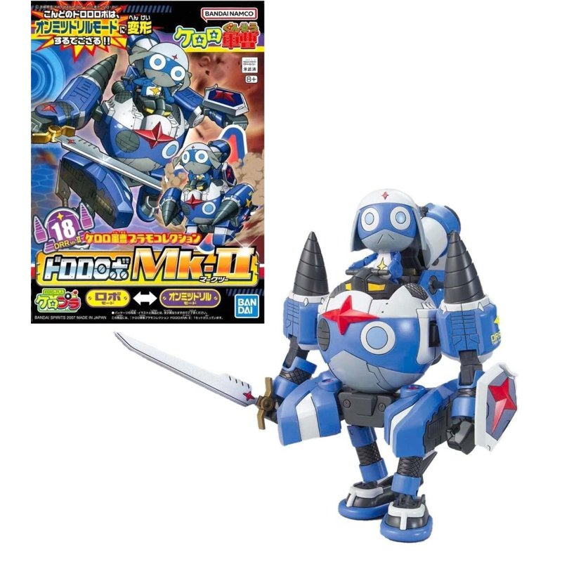 bandai-keroro-dororo-robo-mk-ii-modellbausatz image 4
