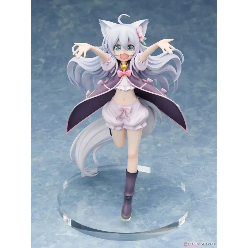 noela-1-7-figur-elf-village-sammlerfigur-pvc image 1