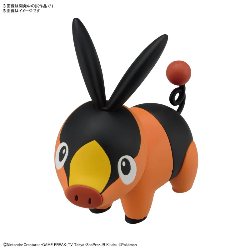 pokemon-quick-14-tepig-figur-floink-mini image 5