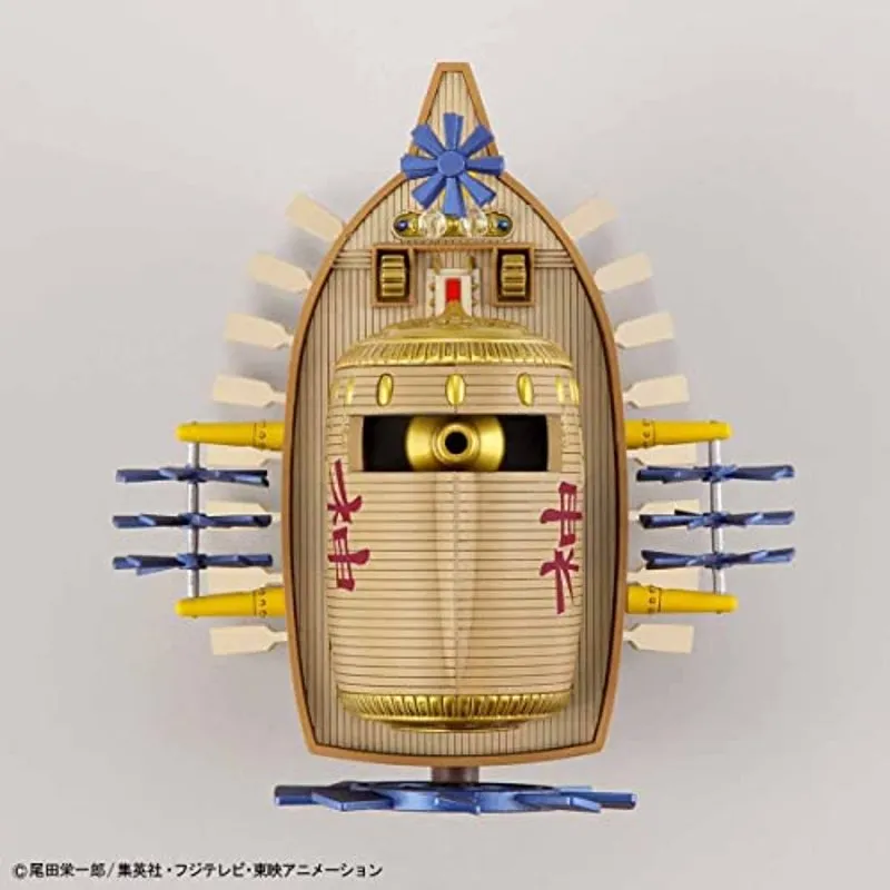 bandai-one-piece-grand-ship-ark-maxim-hg-14-modellschiff image 3