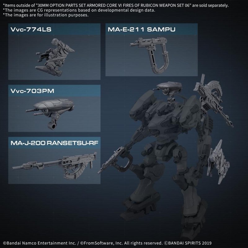 bandai-30mm-acop-06-weapon-set-option-parts image 2