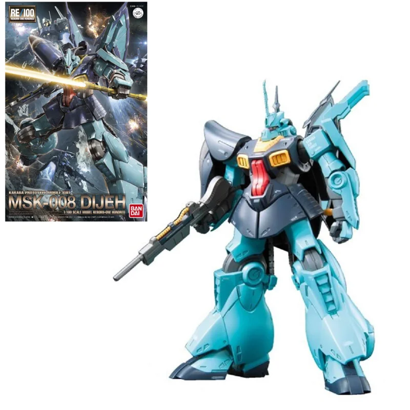 bandai-gundam-dijeh-re-100-gunpla-modellbausatz-1-100 image 3