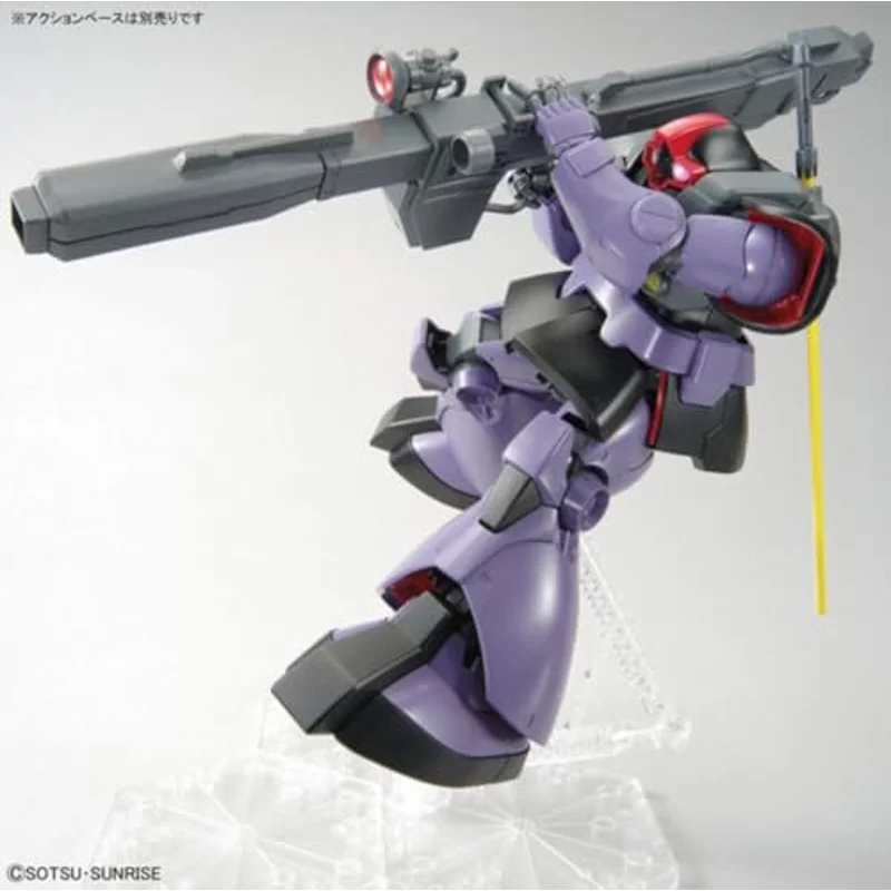 bandai-gundam-mg-1-100-rick-dom-bausatz image 3