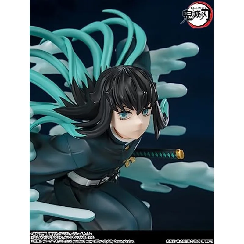 bandai-demon-slayer-muichiro-tokito-figuartszero-figur-nebels-ule image 4