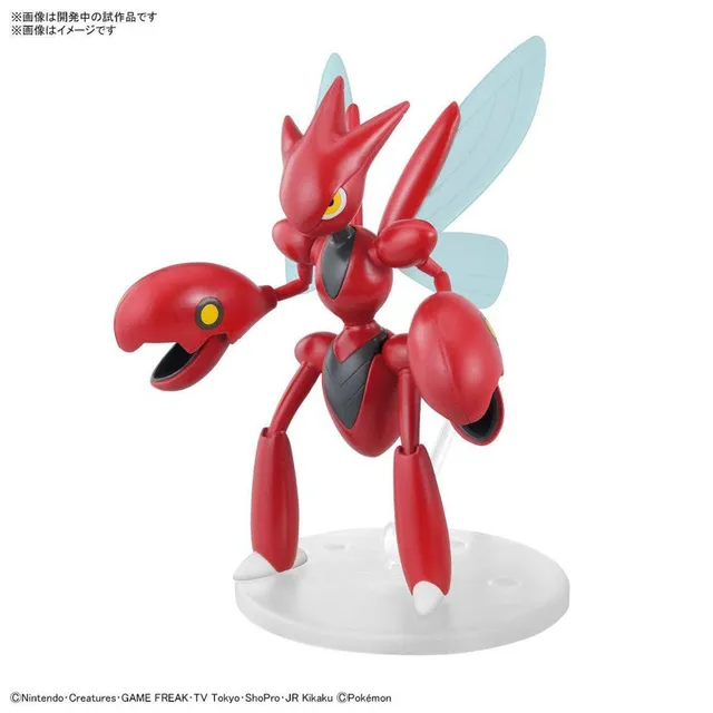 jazwares-pokemon-select-serie-55-scizor-actionfigur image 1