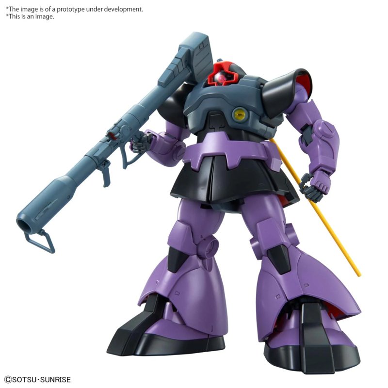 bandai-gundam-mg-dom-1-100-modellbausatz-zeon-uc-version image 1