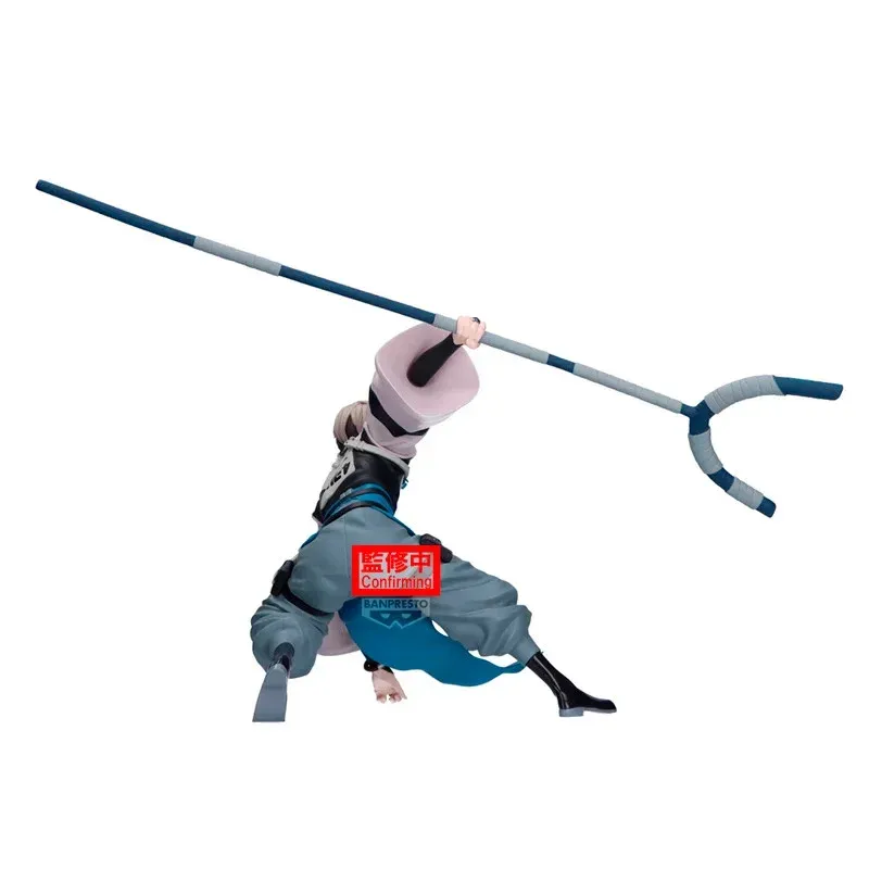 banpresto-gachiakuta-zanka-vibration-stars-figur image 3