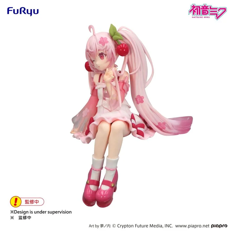 furyu-sakura-miku-2025-noodle-stopper-wink-figur image 2