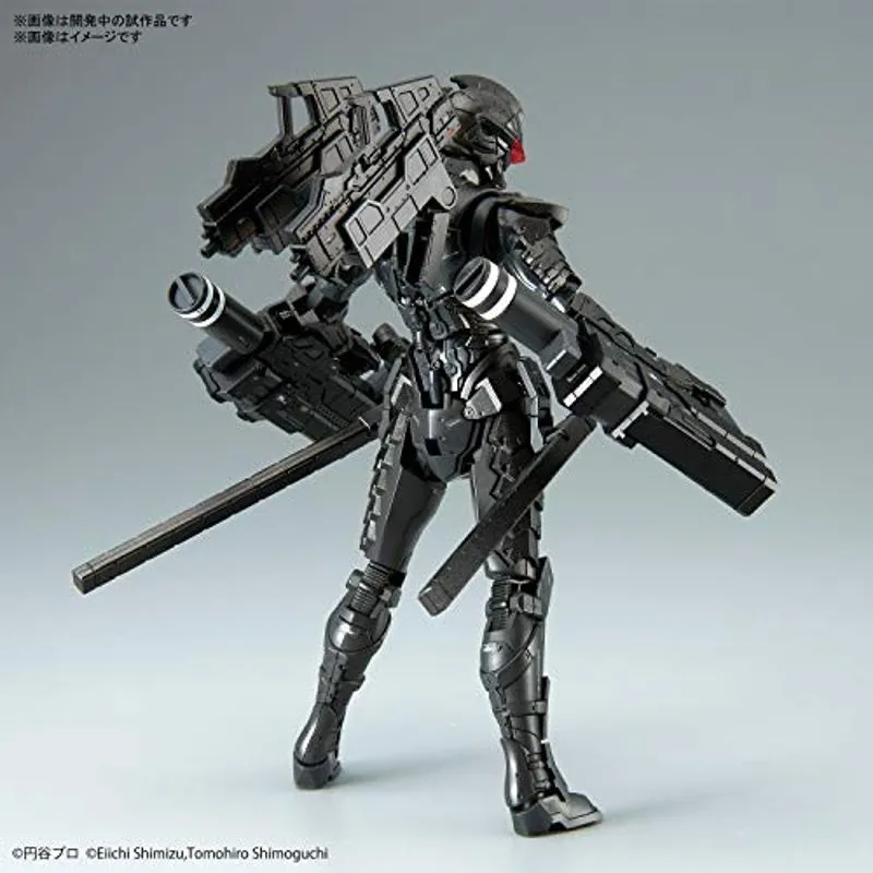 bandai-figure-rise-standard-ultraman-v7-5-modellbausatz-frontal-assault image 4