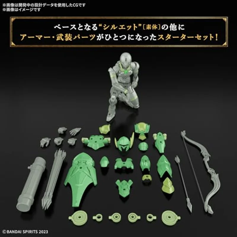 bandai-30mf-07-liber-archer-modellbausatz image 3