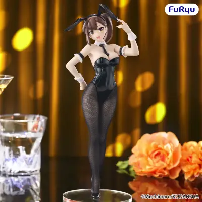 anistue-hisako-kotobuki-figur-bicute-bunnies-bunny-figur image 7