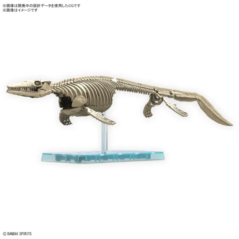 bandai-plannosaurus-mosasaurus-dinosaurier-modellbausatz image 2