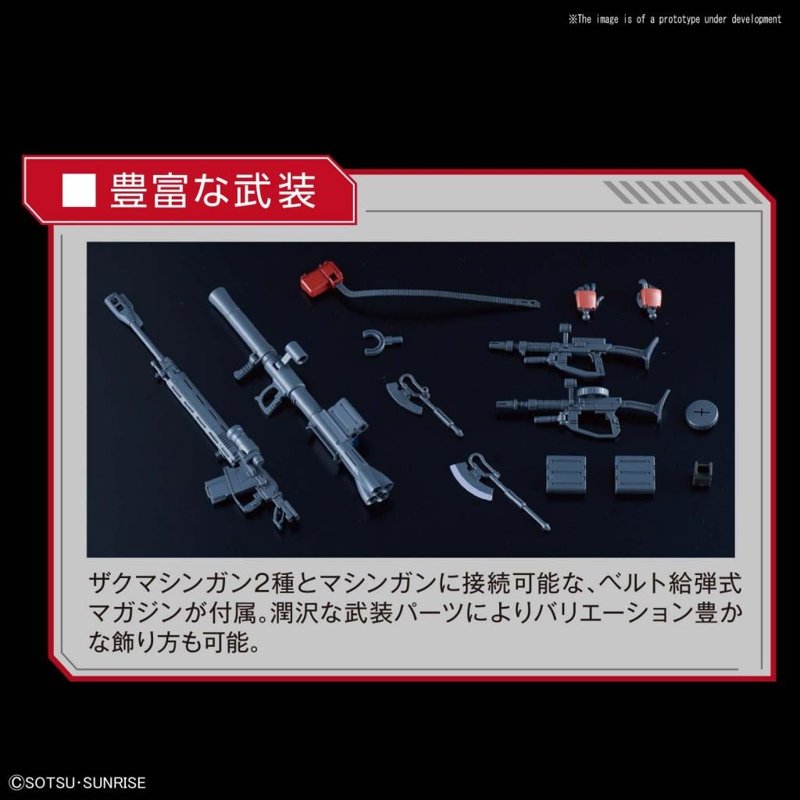 bandai-gundam-hg-zaku-ii-char-1-144-bausatz-rot image 4