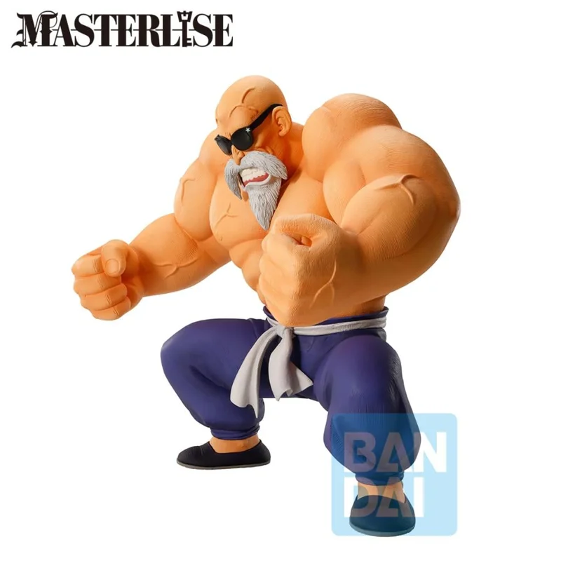 bandai-dragon-ball-kamesennin-muten-roshi-train-figur-sammlerfigur image 3