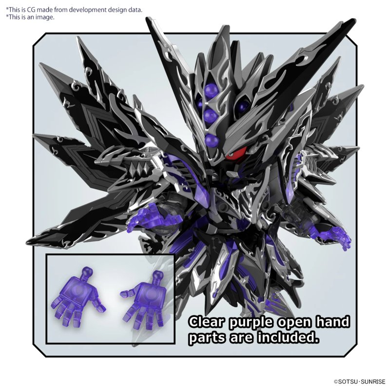 bandai-sdw-heroes-dominant-superior-d-dragon-modellbausatz image 4