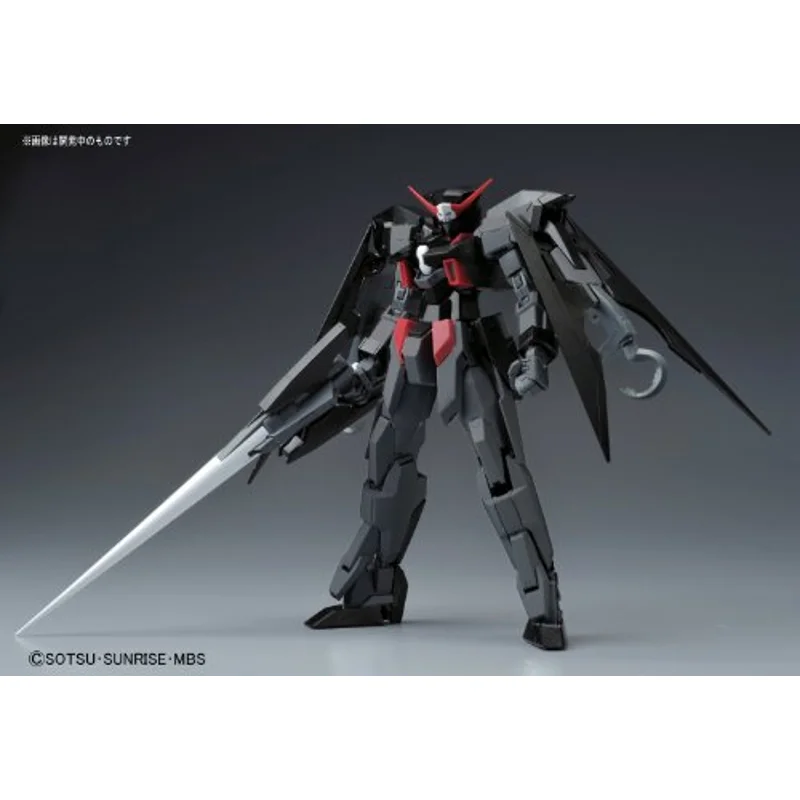 bandai-gundam-age-2-dark-hound-mg-1-100-gunpla-modellbausatz image 2