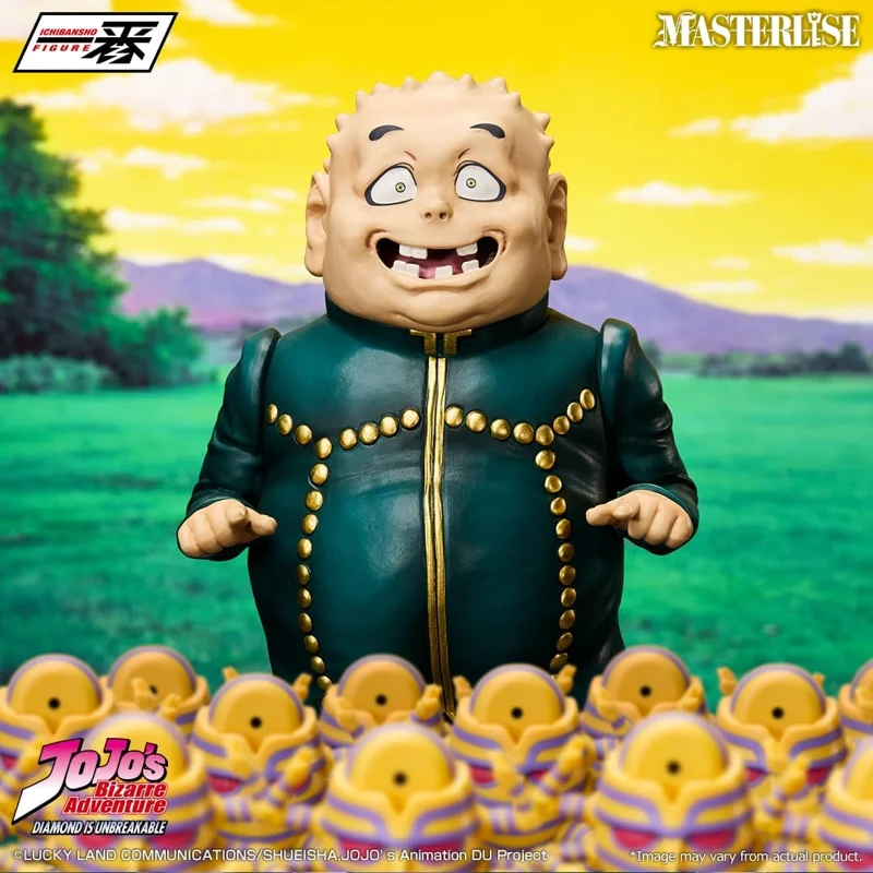 banpresto-ichibansho-shigekiyo-yangu-figur-sammlerfigur image 2