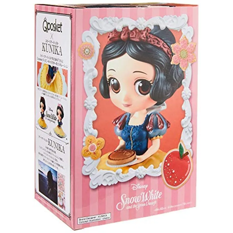 banpresto-disney-schneewittchen-q-posket-figur-classic image 4