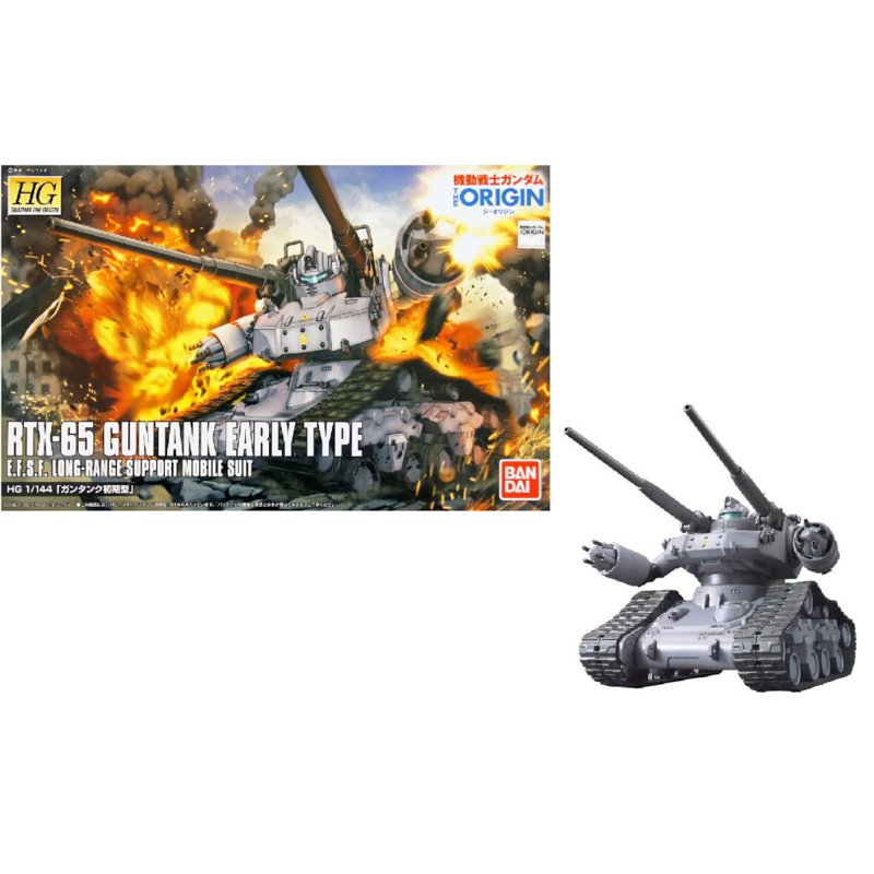 bandai-hg-guntank-early-type-origin-02-1-144-bausatz image 2