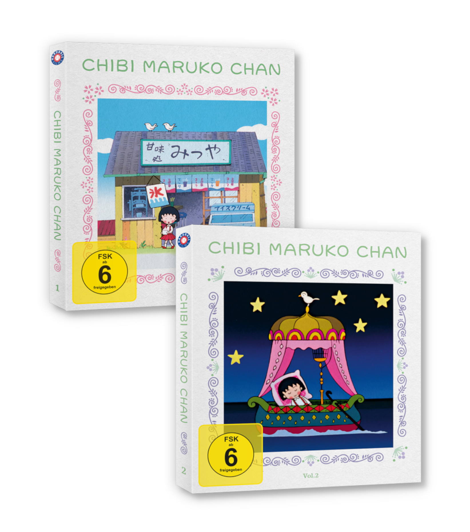 hardball-films-chibi-maruko-chan-vol-1-2-blu-ray-bundle-52-episoden image 1