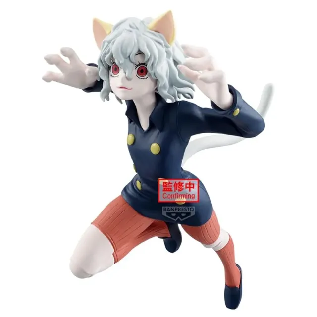 banpresto-hunter-x-hunter-neferpitou-figur-vibration-stars image 1