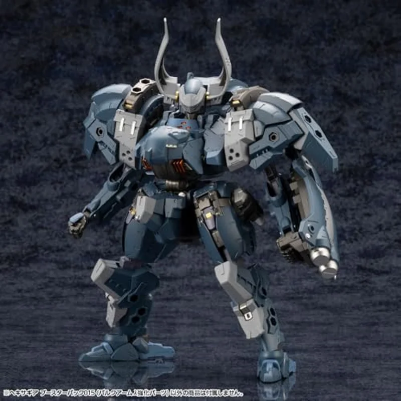 kotobukiya-hexa-gear-booster-pack-15-modellbausatz-zubeh-r-set image 2