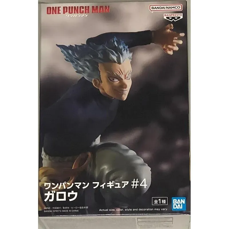 banpresto-one-punch-man-garou-figur-heldenj-ger image 1