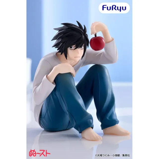 furyu-death-note-l-noodle-stopper-figur-sitzend image 1