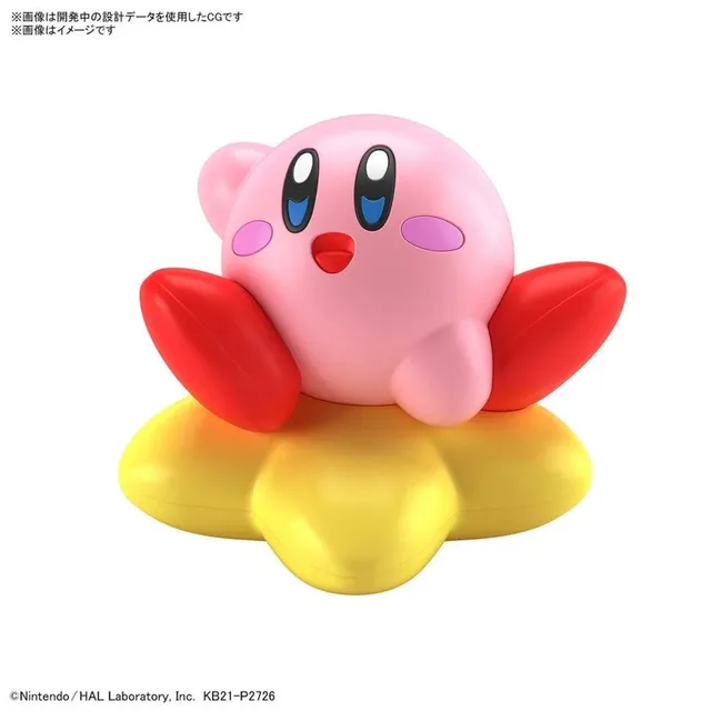 bandai-entry-grade-kirby-modellbausatz-rosa-nintendo image 1