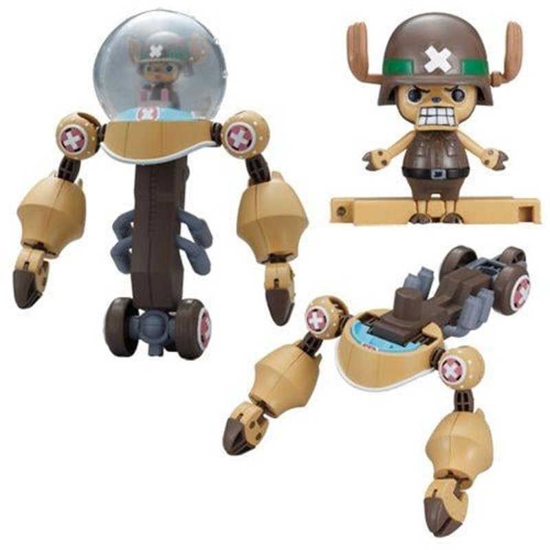 bandai-one-piece-chopper-robo-super-2-modellbausatz-heavy-armor image 2