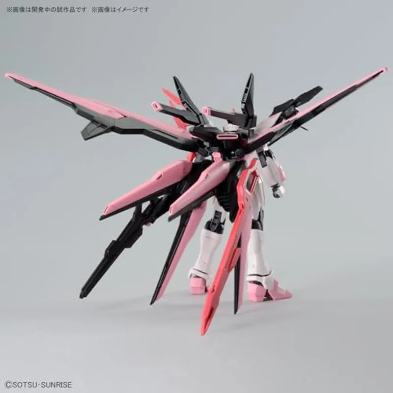 bandai-gundam-1-144-perfect-strike-freedom-rouge-bausatz image 2