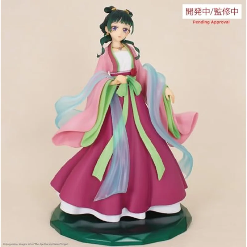 the-apothecary-diaries-maomao-brilliant-anime-figur-pvc image 3