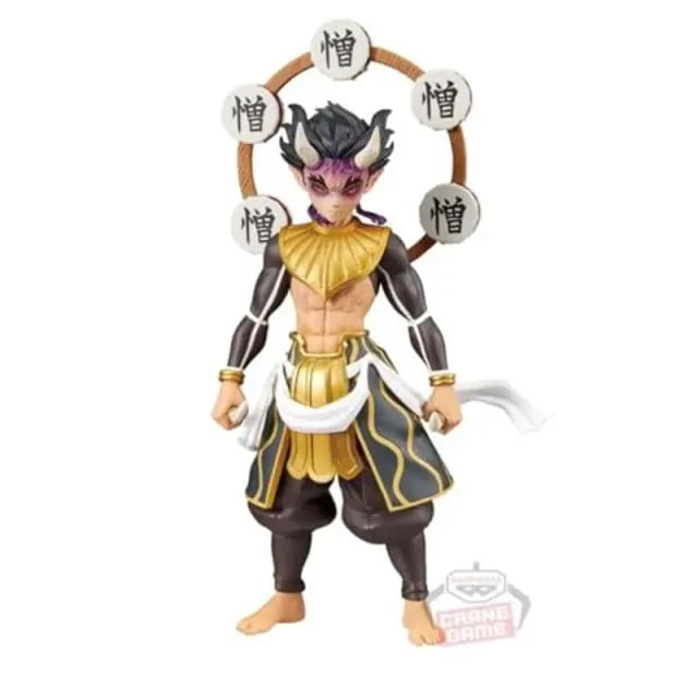 banpresto-demon-slayer-hantengu-zohakuten-dxf-figur image 1