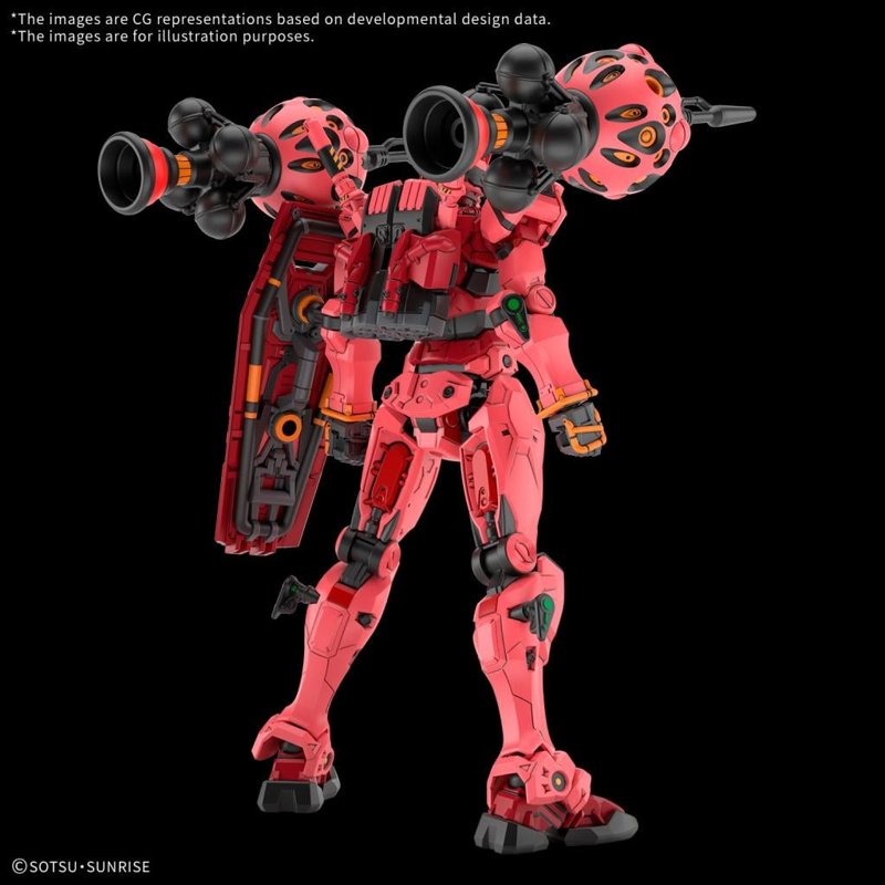 gundam-hggq-04-red-gundam-hg-1-144-gunpla-bausatz image 1