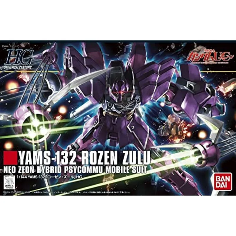 bandai-hguc-149-rozen-zulu-gundam-gunpla-1-144 image 2