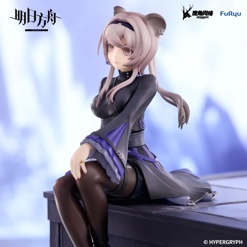 furyu-lin-noodle-stopper-anime-figur-sitzende-deckelfigur image 4