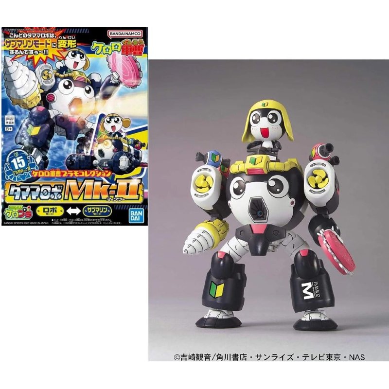 keroro-tamama-robo-mk-ii-figur-roboter-blau image 2