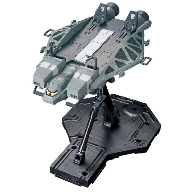 bandai-gundam-hguc-158-base-jabber-type-89-1-144-bausatz image 1